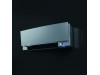 Кондиционер DAIKIN FTXJ50AS/RXJ50A Emura