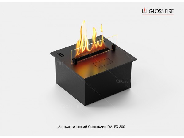 Автоматический биокамин GLOSS FIRE Dalex 300