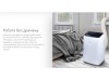 Мобильный кондиционер TCL TAC-12CPB/MZW