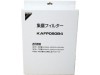 HEPA-фільтр Daikin KAFP080B4 для MCK55W/MC55W