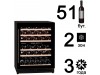 Винный холодильник Dunavox DX-51.150DBK/DP