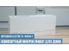 ПРИТОЧНО-ВЫТЯЖНАЯ УСТАНОВКА С РЕКУПЕРАЦИЕЙ MITSUBISHI ELECTRIC VL-100EU5-E Lossnay