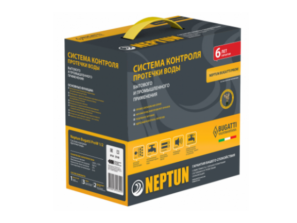 СИСТЕМА ЗАЩИТЫ ОТ ПРОТЕЧЕК И ЗАЛИВА СКПВ Neptun Bugatti ProW 1/2
