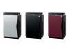 Очиститель воздуха DAIKIN MCK75J 