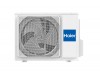 Кондиционер HAIER AS24NE4HRA-M/1U24RR4ERA
