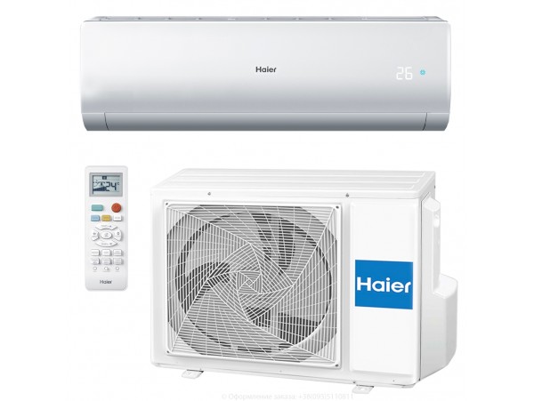 Кондиционер HAIER Family Inverter AS24NE5HRA 1U24RR4ERC