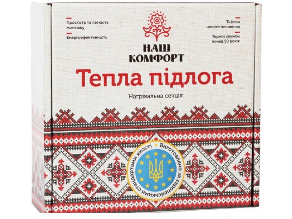 Двужильный кабель НАШ КОМФОРТ БНК-1440