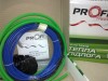 Двужильный кабель PROFI THERM 2 19/725