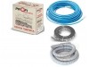 Двужильный кабель PROFI THERM Eko 2 16,5/1115