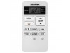 Кондиционер TOSHIBA SEIYA RAS-B07J2KVG-UA/RAS-07J2AVG-UA