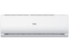 Кондиционер HAIER Tibio HSU-18HT203/R2  HSU-18HUN103/R2